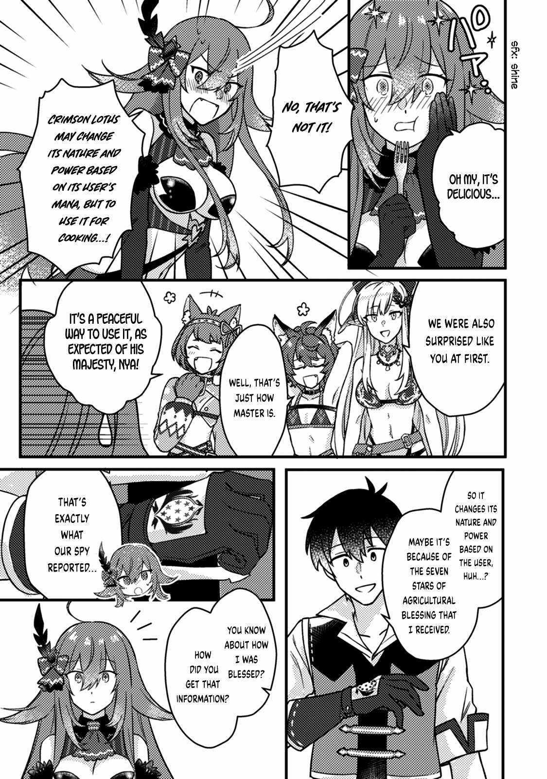 Revolution in production with the blessings of the gods - While living a leisurely, slow life in a corner of another world, somehow a diverse group of people gathered to form the strongest nation... Chapter 14.2 page 5 - 