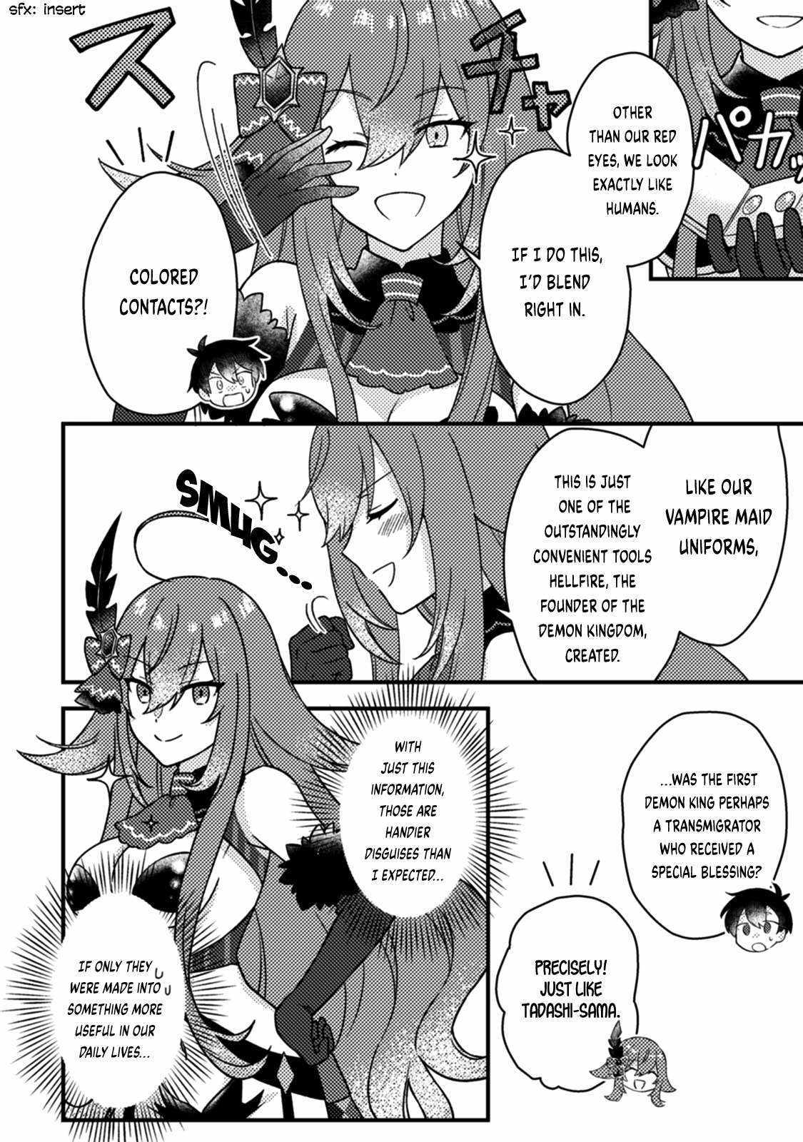 Revolution in production with the blessings of the gods - While living a leisurely, slow life in a corner of another world, somehow a diverse group of people gathered to form the strongest nation... Chapter 14.2 page 6 - 