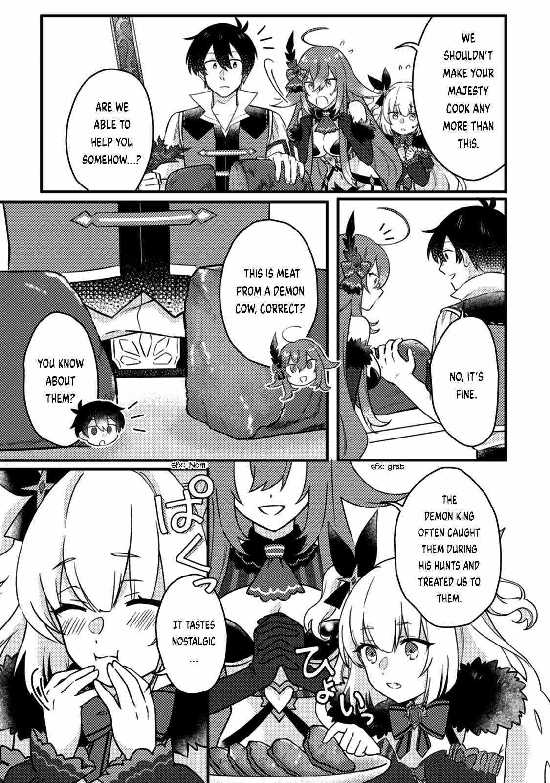 Revolution in production with the blessings of the gods - While living a leisurely, slow life in a corner of another world, somehow a diverse group of people gathered to form the strongest nation... Chapter 14.2 page 7 - 