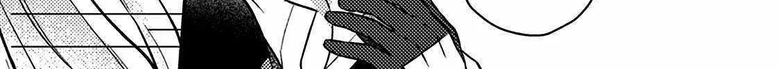 Revolution in production with the blessings of the gods - While living a leisurely, slow life in a corner of another world, somehow a diverse group of people gathered to form the strongest nation... Chapter 14 page 13 - 