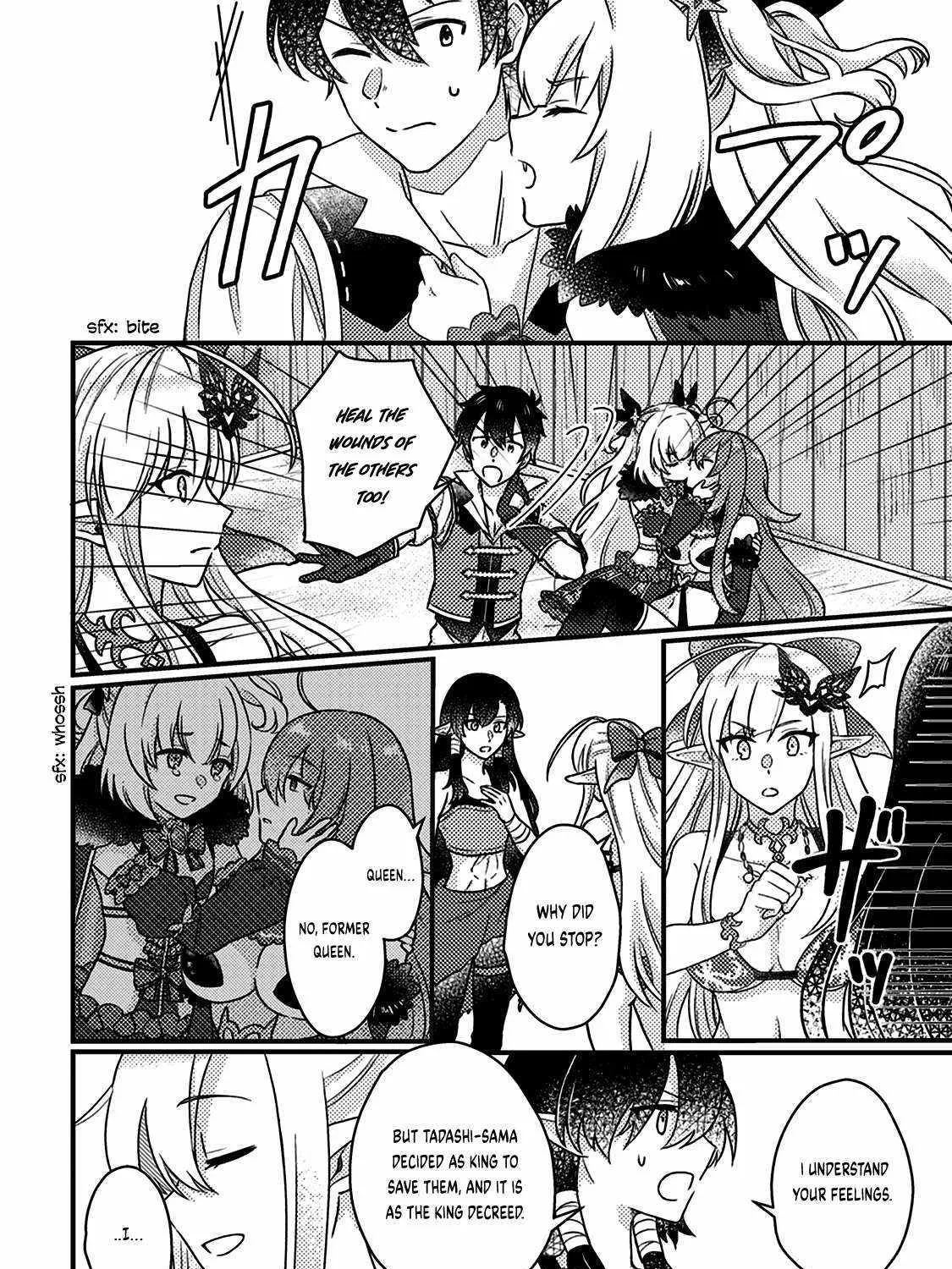 Revolution in production with the blessings of the gods - While living a leisurely, slow life in a corner of another world, somehow a diverse group of people gathered to form the strongest nation... Chapter 14 page 18 - 