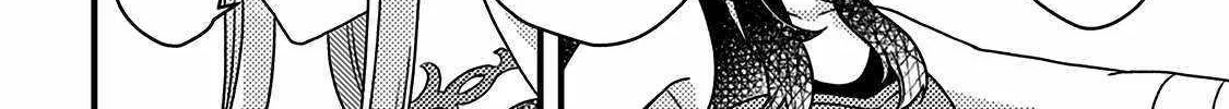 Revolution in production with the blessings of the gods - While living a leisurely, slow life in a corner of another world, somehow a diverse group of people gathered to form the strongest nation... Chapter 14 page 19 - 