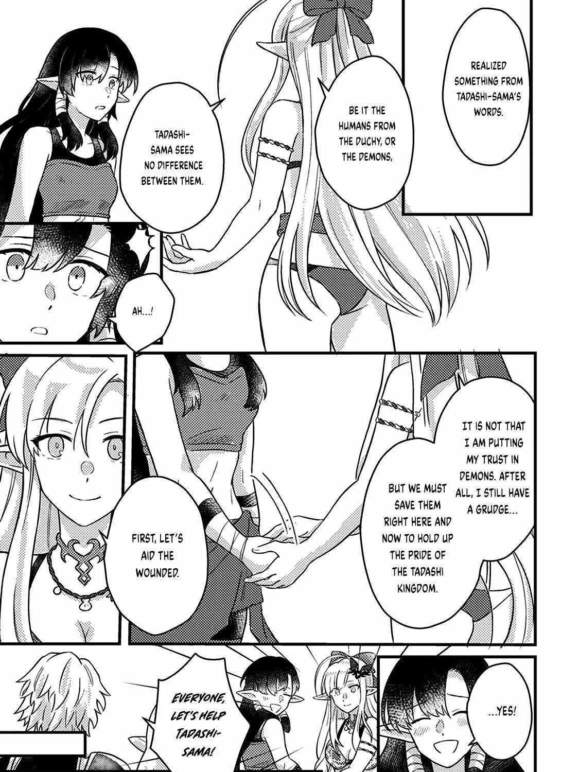 Revolution in production with the blessings of the gods - While living a leisurely, slow life in a corner of another world, somehow a diverse group of people gathered to form the strongest nation... Chapter 14 page 20 - 