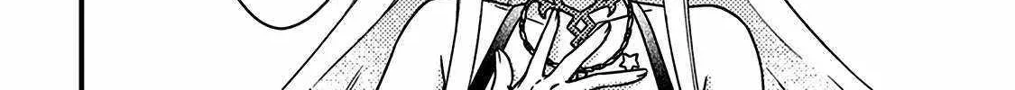 Revolution in production with the blessings of the gods - While living a leisurely, slow life in a corner of another world, somehow a diverse group of people gathered to form the strongest nation... Chapter 14 page 23 - 