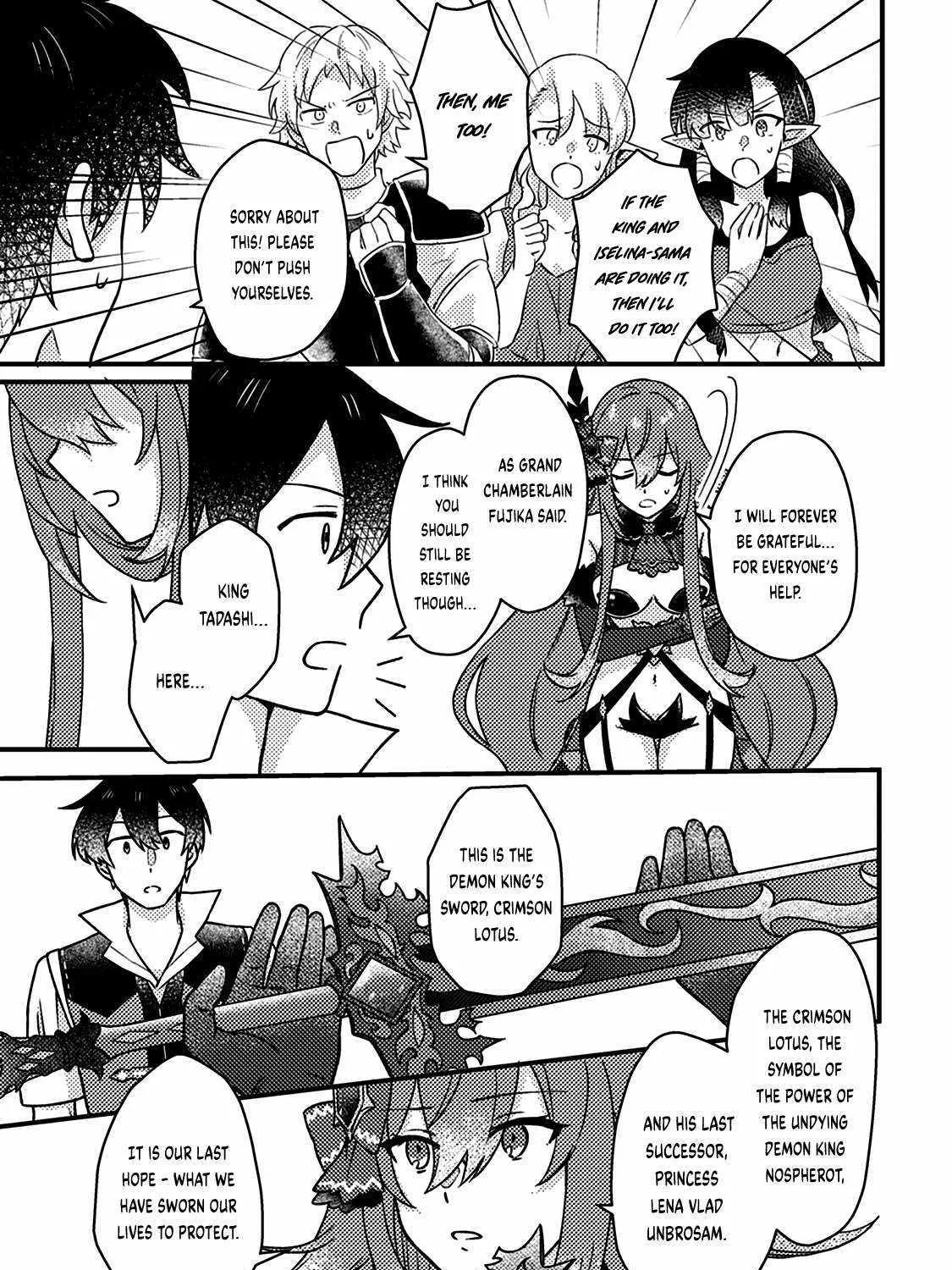 Revolution in production with the blessings of the gods - While living a leisurely, slow life in a corner of another world, somehow a diverse group of people gathered to form the strongest nation... Chapter 14 page 24 - 