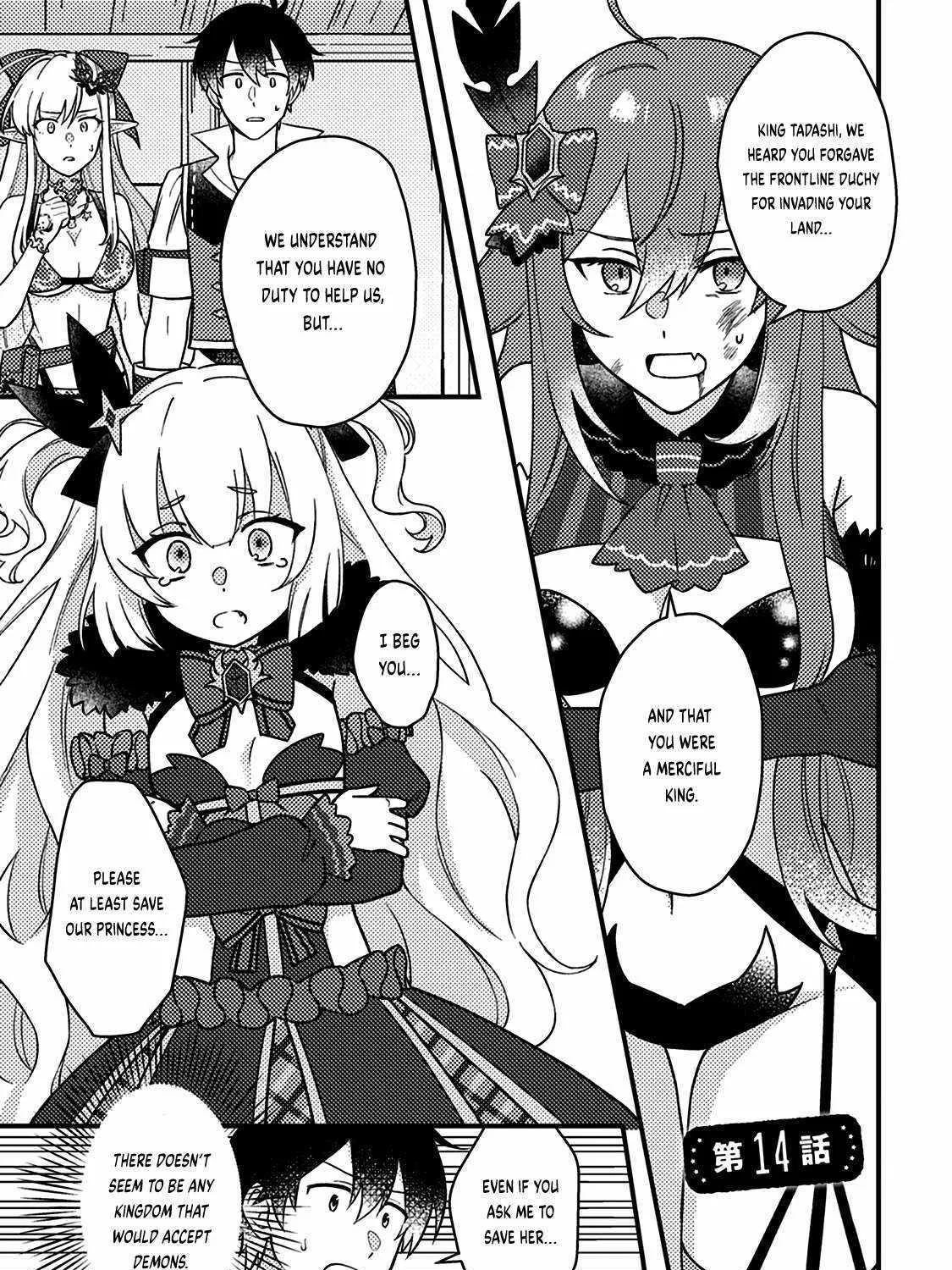 Revolution in production with the blessings of the gods - While living a leisurely, slow life in a corner of another world, somehow a diverse group of people gathered to form the strongest nation... Chapter 14 page 4 - 
