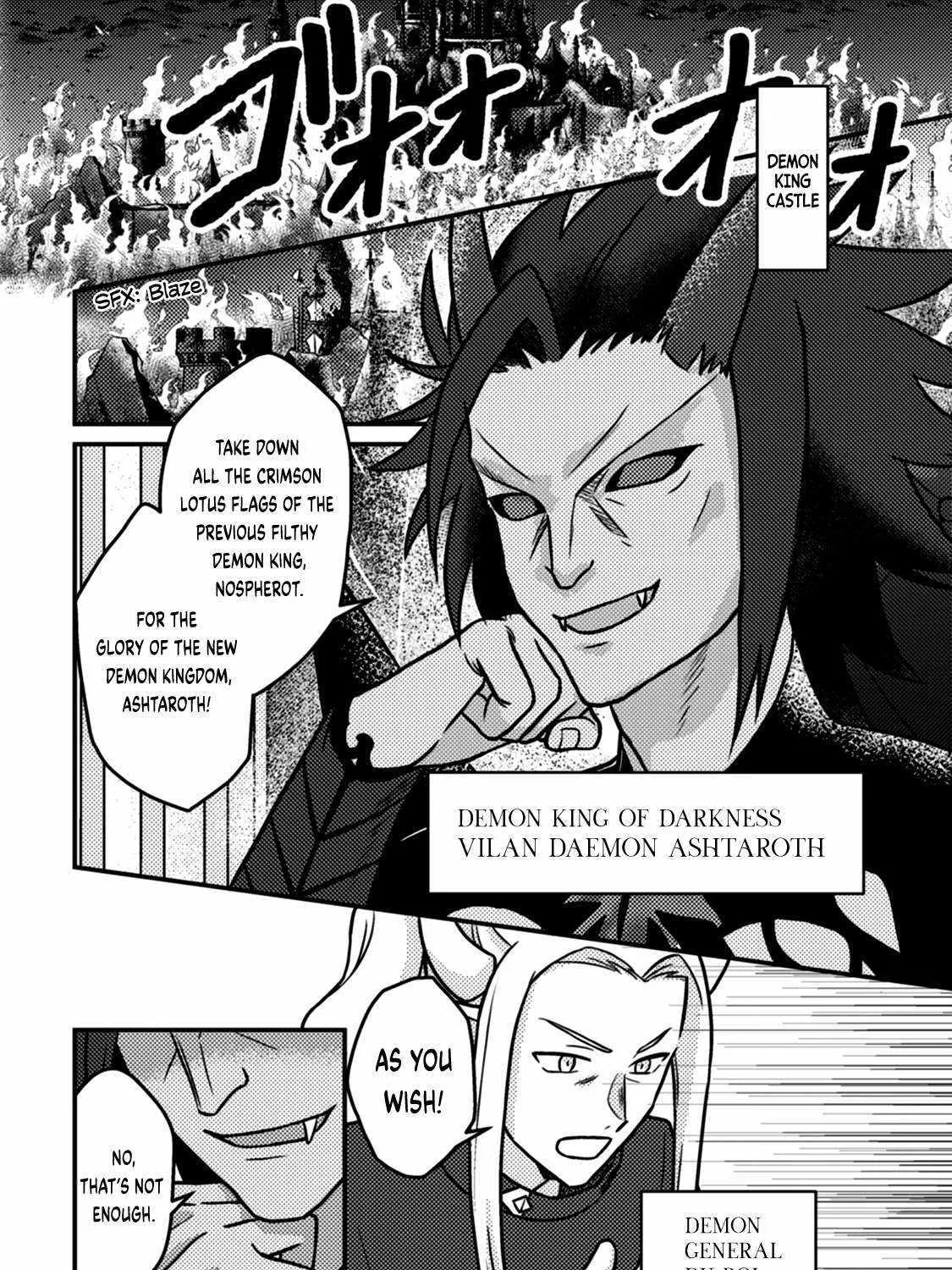 Revolution in production with the blessings of the gods - While living a leisurely, slow life in a corner of another world, somehow a diverse group of people gathered to form the strongest nation... Chapter 15.1 page 22 - 