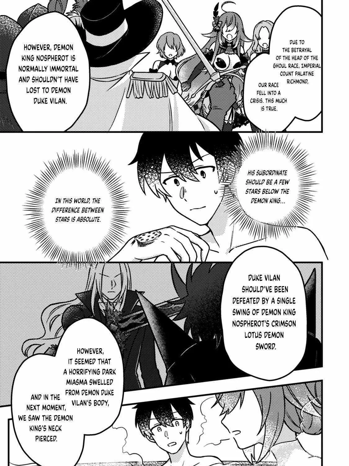 Revolution in production with the blessings of the gods - While living a leisurely, slow life in a corner of another world, somehow a diverse group of people gathered to form the strongest nation... Chapter 15.1 page 4 - 