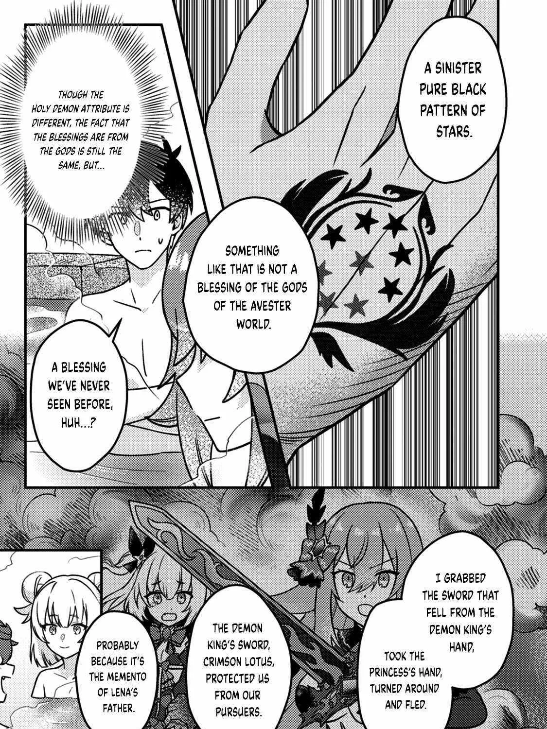 Revolution in production with the blessings of the gods - While living a leisurely, slow life in a corner of another world, somehow a diverse group of people gathered to form the strongest nation... Chapter 15.1 page 8 - 