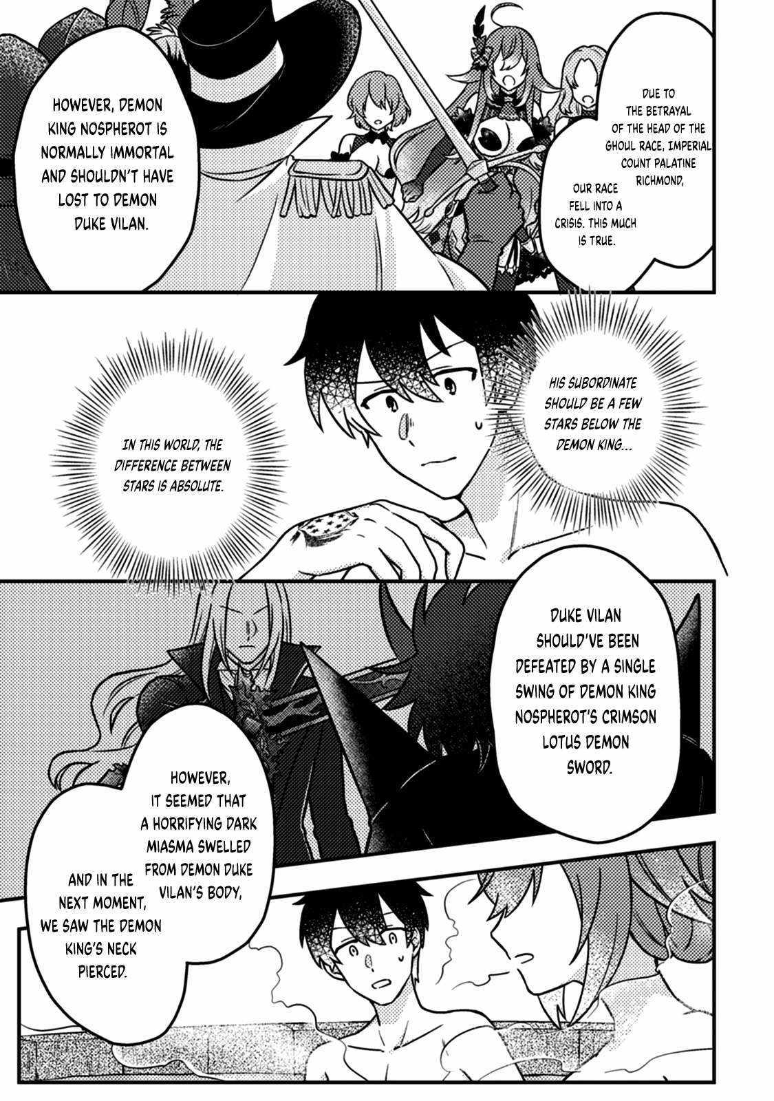 Revolution in production with the blessings of the gods - While living a leisurely, slow life in a corner of another world, somehow a diverse group of people gathered to form the strongest nation... Chapter 15.2 page 3 - 