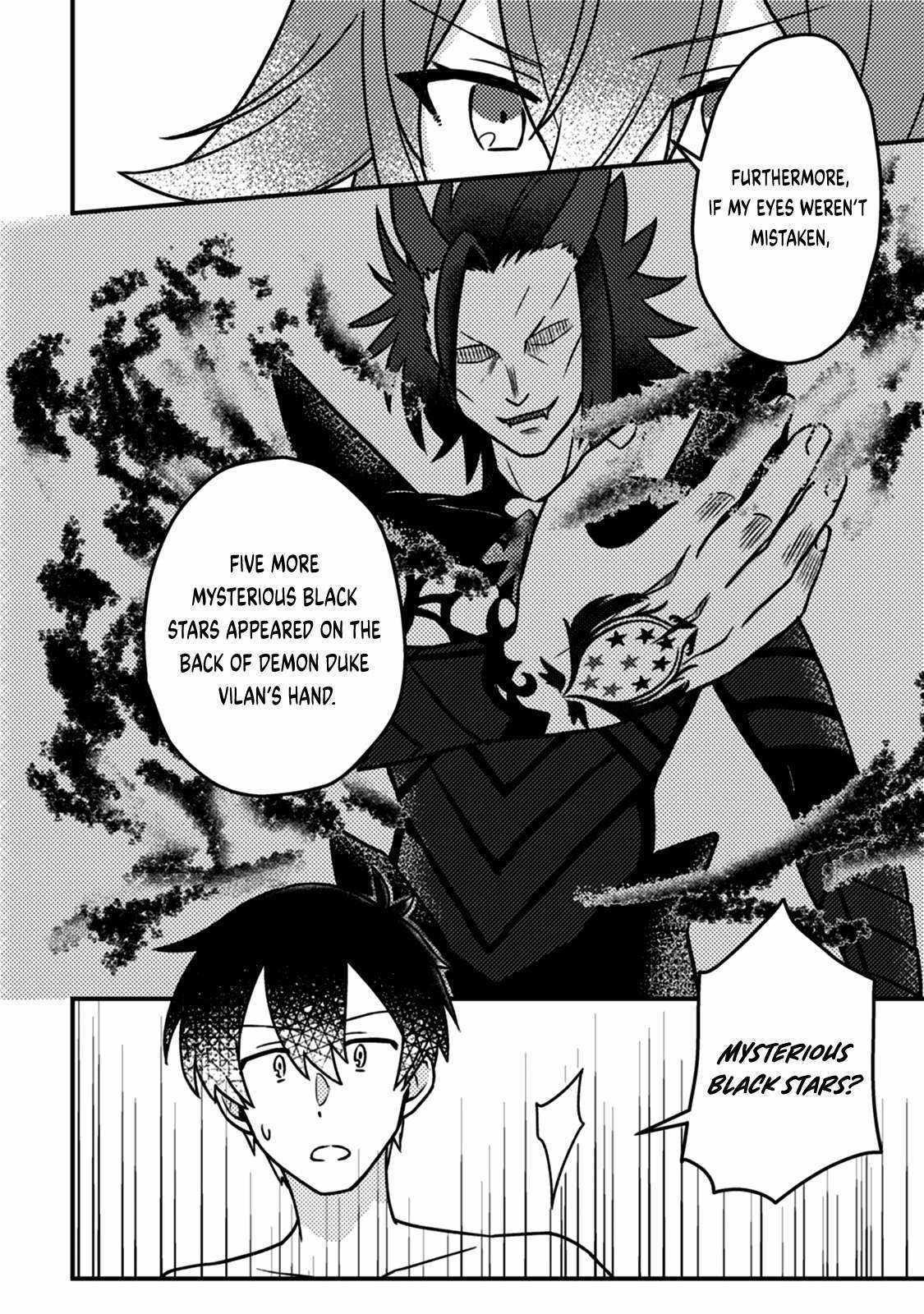 Revolution in production with the blessings of the gods - While living a leisurely, slow life in a corner of another world, somehow a diverse group of people gathered to form the strongest nation... Chapter 15.2 page 4 - 