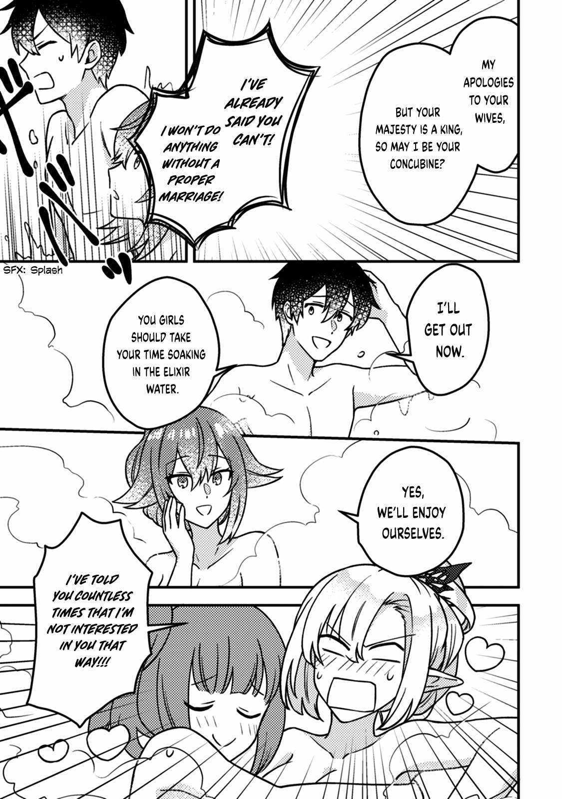 Revolution in production with the blessings of the gods - While living a leisurely, slow life in a corner of another world, somehow a diverse group of people gathered to form the strongest nation... Chapter 15.2 page 7 - 