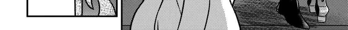 Revolution in production with the blessings of the gods - While living a leisurely, slow life in a corner of another world, somehow a diverse group of people gathered to form the strongest nation... Chapter 15.3 page 14 - 