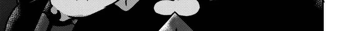 Revolution in production with the blessings of the gods - While living a leisurely, slow life in a corner of another world, somehow a diverse group of people gathered to form the strongest nation... Chapter 15.3 page 16 - 