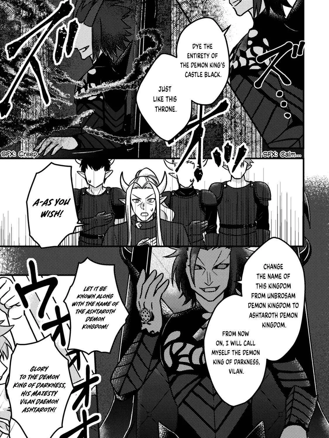 Revolution in production with the blessings of the gods - While living a leisurely, slow life in a corner of another world, somehow a diverse group of people gathered to form the strongest nation... Chapter 15.3 page 3 - 