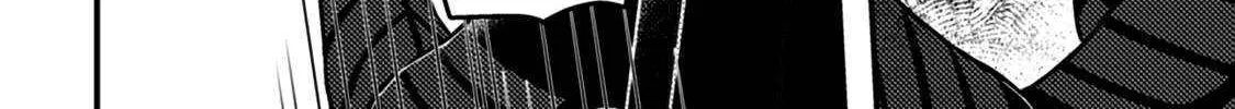 Revolution in production with the blessings of the gods - While living a leisurely, slow life in a corner of another world, somehow a diverse group of people gathered to form the strongest nation... Chapter 15.3 page 10 - 
