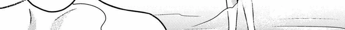 Revolution in production with the blessings of the gods - While living a leisurely, slow life in a corner of another world, somehow a diverse group of people gathered to form the strongest nation... Chapter 15 page 12 - 