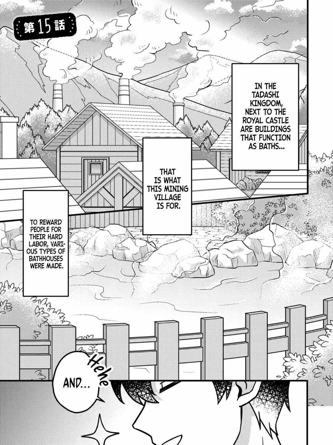 Revolution in production with the blessings of the gods - While living a leisurely, slow life in a corner of another world, somehow a diverse group of people gathered to form the strongest nation... Chapter 15 page 3 - 