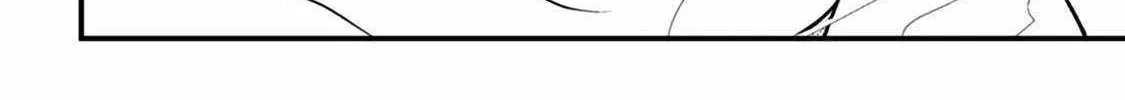Revolution in production with the blessings of the gods - While living a leisurely, slow life in a corner of another world, somehow a diverse group of people gathered to form the strongest nation... Chapter 15 page 22 - 