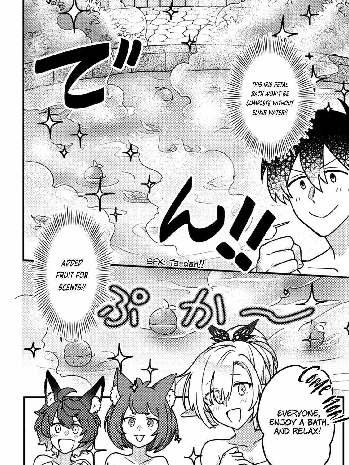 Revolution in production with the blessings of the gods - While living a leisurely, slow life in a corner of another world, somehow a diverse group of people gathered to form the strongest nation... Chapter 15 page 5 - 