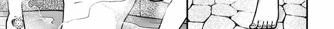 Revolution in production with the blessings of the gods - While living a leisurely, slow life in a corner of another world, somehow a diverse group of people gathered to form the strongest nation... Chapter 15 page 8 - 