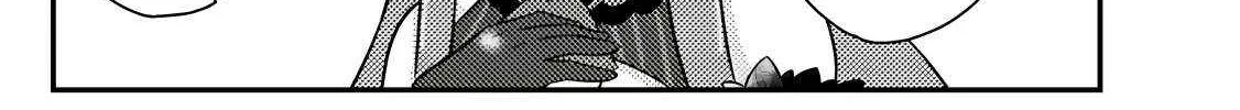 Revolution in production with the blessings of the gods - While living a leisurely, slow life in a corner of another world, somehow a diverse group of people gathered to form the strongest nation... Chapter 16.1 page 16 - 