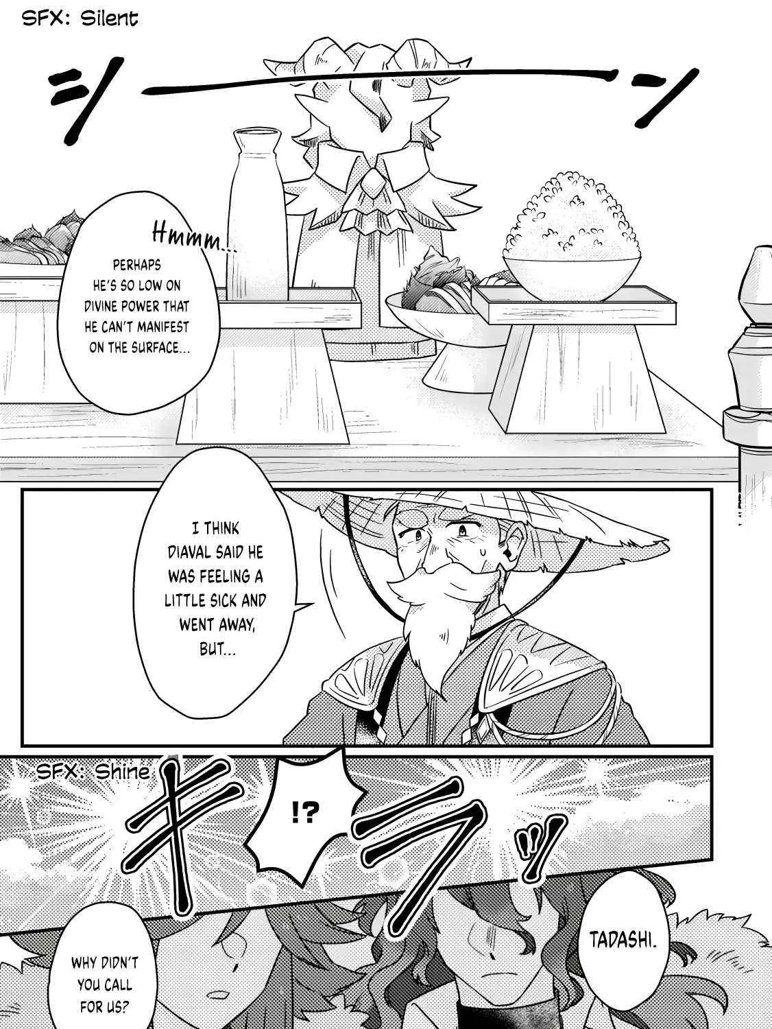 Revolution in production with the blessings of the gods - While living a leisurely, slow life in a corner of another world, somehow a diverse group of people gathered to form the strongest nation... Chapter 16.2 page 20 - 