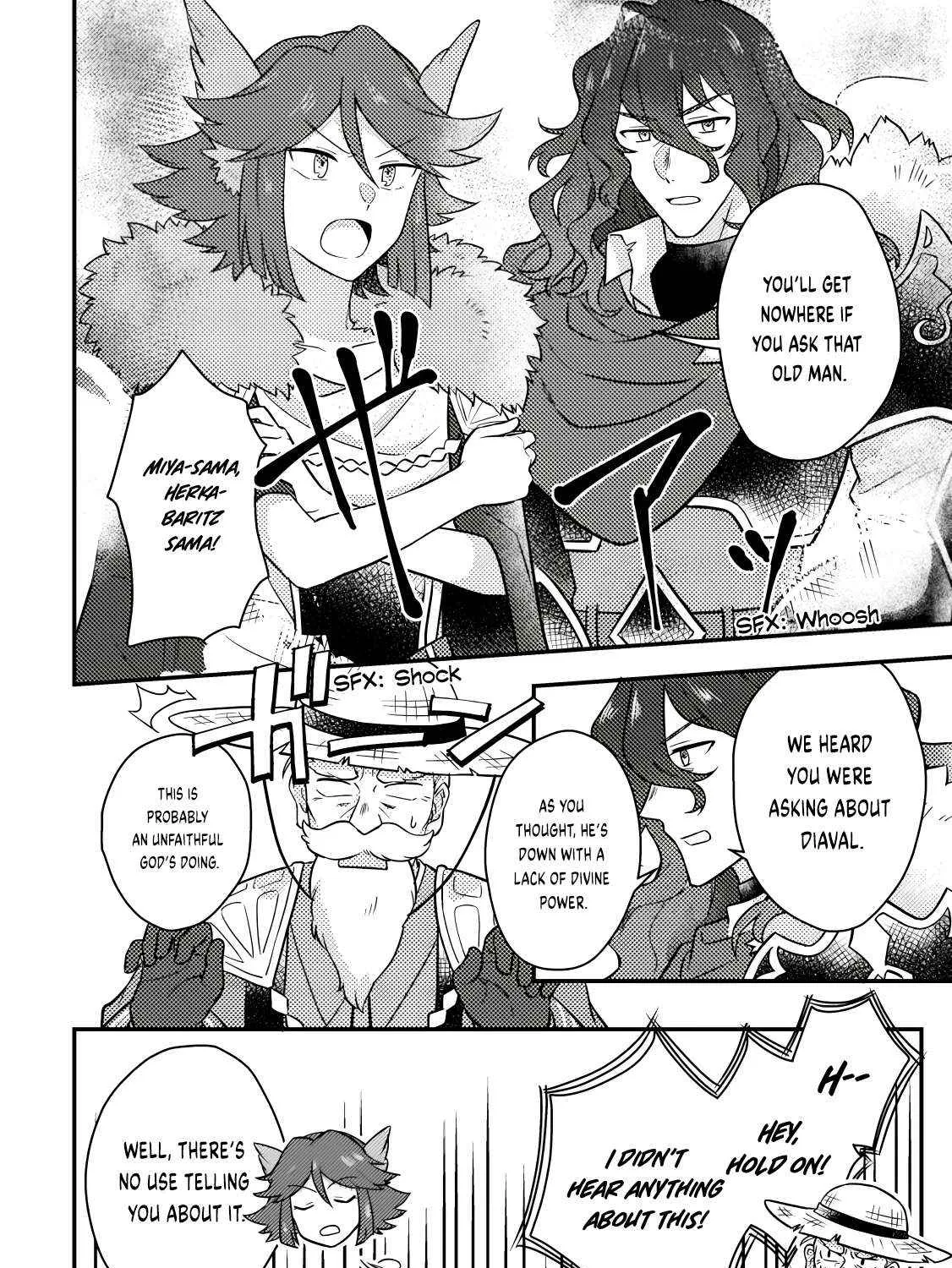 Revolution in production with the blessings of the gods - While living a leisurely, slow life in a corner of another world, somehow a diverse group of people gathered to form the strongest nation... Chapter 16.2 page 22 - 