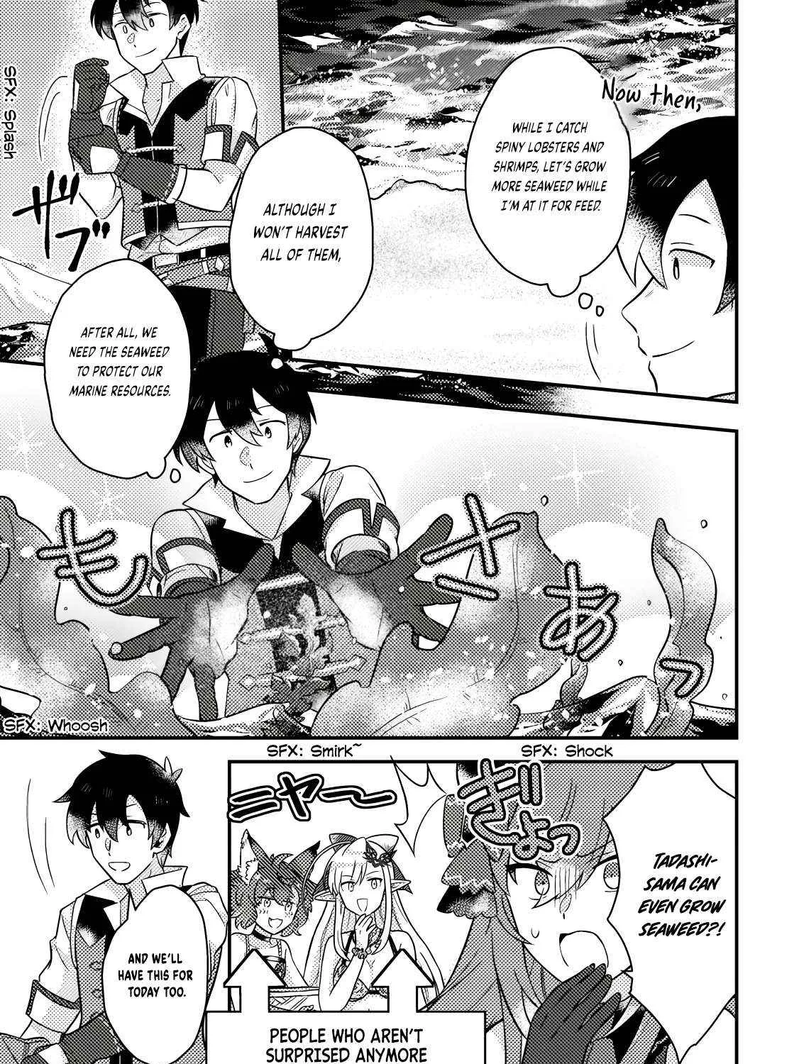 Revolution in production with the blessings of the gods - While living a leisurely, slow life in a corner of another world, somehow a diverse group of people gathered to form the strongest nation... Chapter 16.2 page 4 - 