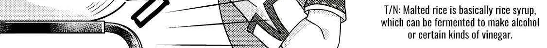 Revolution in production with the blessings of the gods - While living a leisurely, slow life in a corner of another world, somehow a diverse group of people gathered to form the strongest nation... Chapter 16.2 page 9 - 
