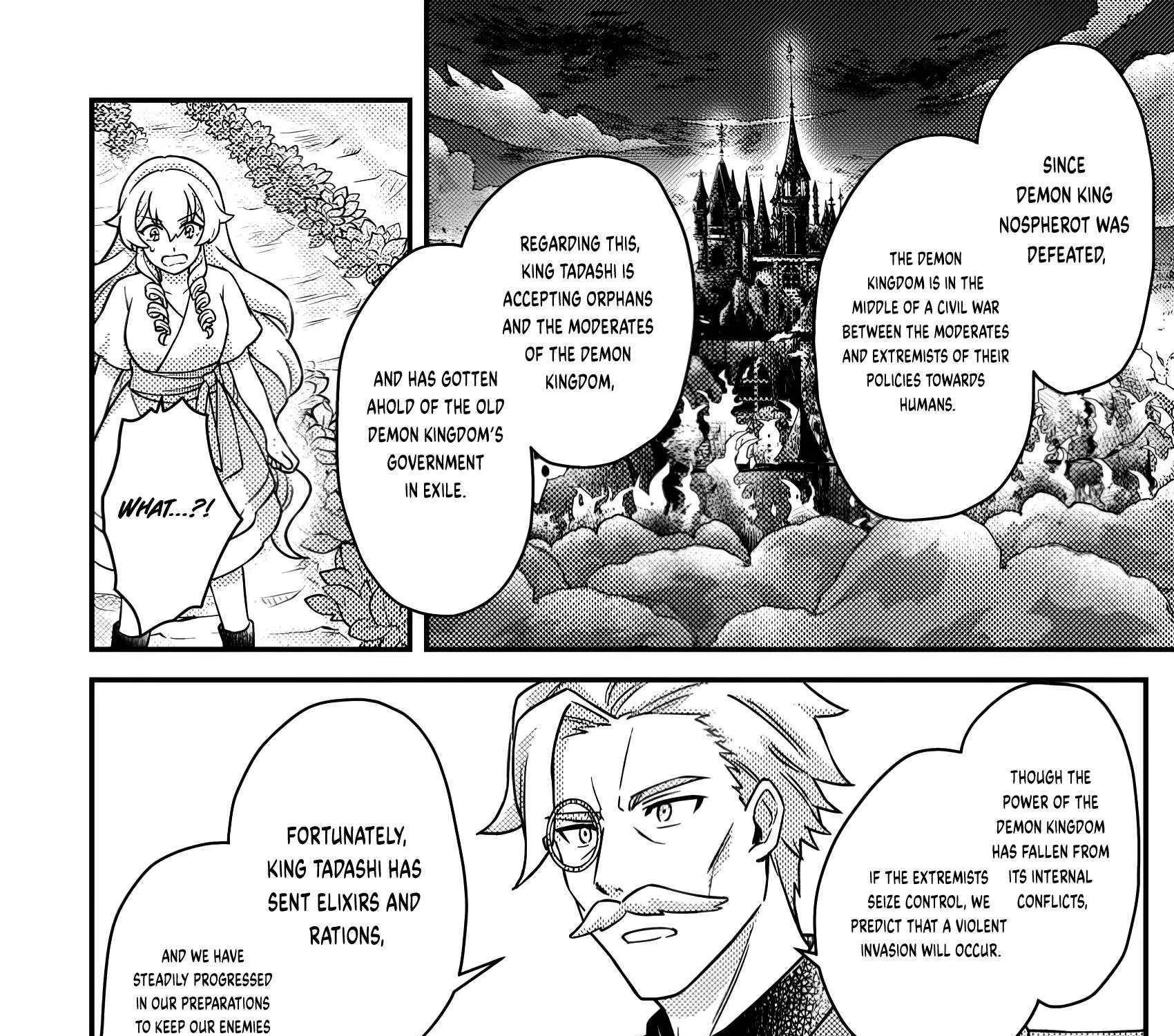 Revolution in production with the blessings of the gods - While living a leisurely, slow life in a corner of another world, somehow a diverse group of people gathered to form the strongest nation... Chapter 17.1 page 13 - 