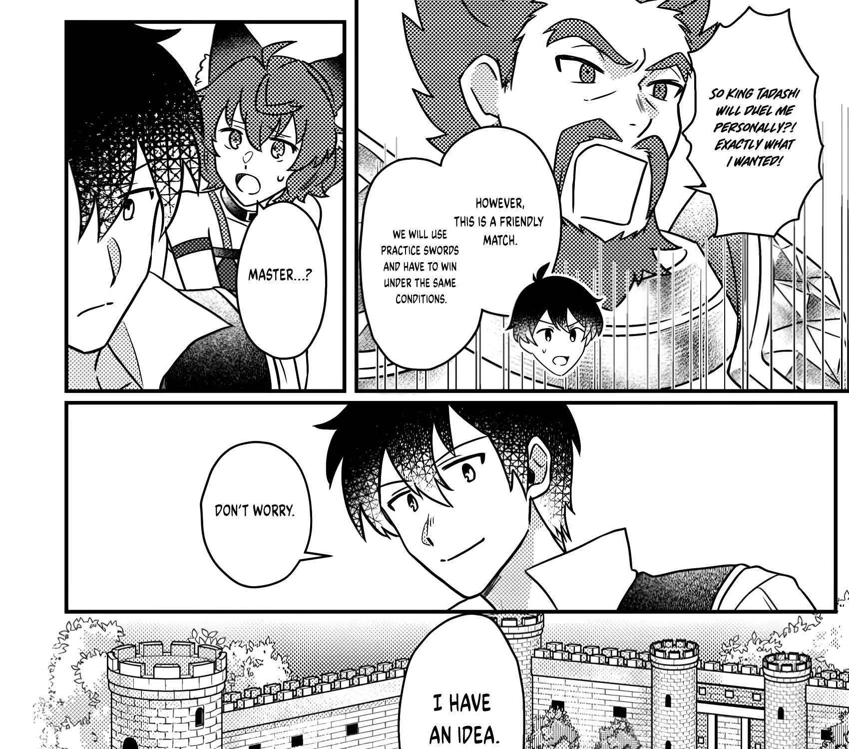 Revolution in production with the blessings of the gods - While living a leisurely, slow life in a corner of another world, somehow a diverse group of people gathered to form the strongest nation... Chapter 17.2 page 17 - 