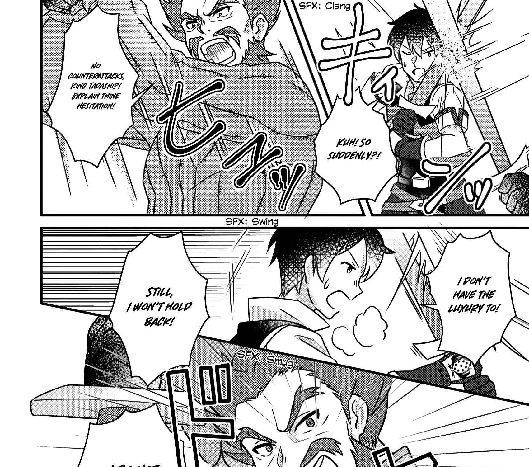 Revolution in production with the blessings of the gods - While living a leisurely, slow life in a corner of another world, somehow a diverse group of people gathered to form the strongest nation... Chapter 17.2 page 21 - 