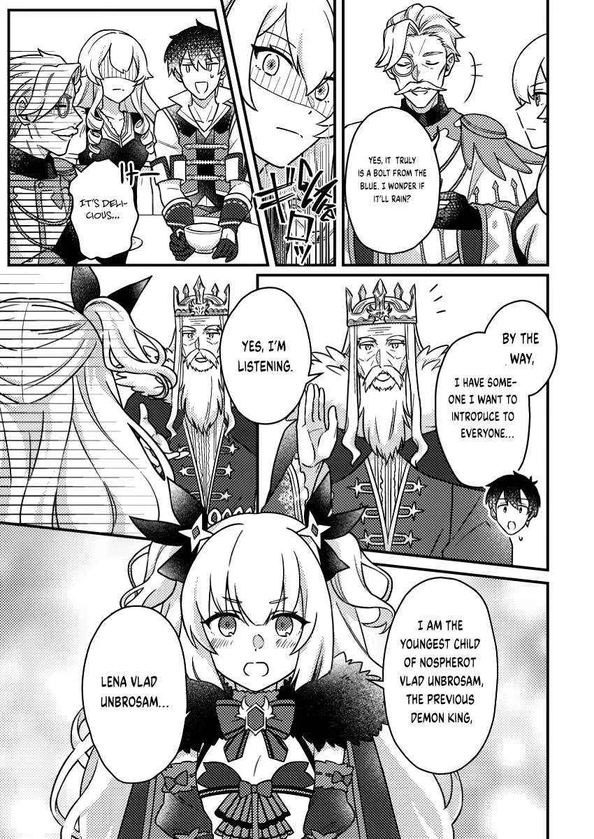 Revolution in production with the blessings of the gods - While living a leisurely, slow life in a corner of another world, somehow a diverse group of people gathered to form the strongest nation... Chapter 18.1 page 13 - 