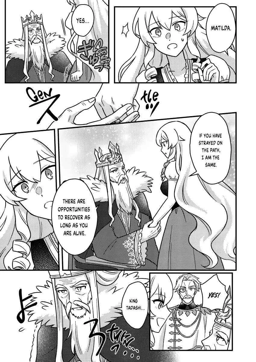 Revolution in production with the blessings of the gods - While living a leisurely, slow life in a corner of another world, somehow a diverse group of people gathered to form the strongest nation... Chapter 18.1 page 9 - 