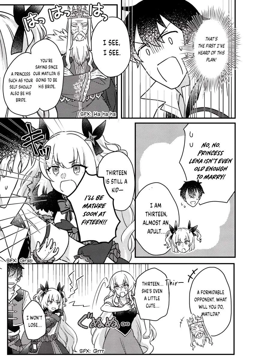Revolution in production with the blessings of the gods - While living a leisurely, slow life in a corner of another world, somehow a diverse group of people gathered to form the strongest nation... Chapter 18.2 page 3 - 