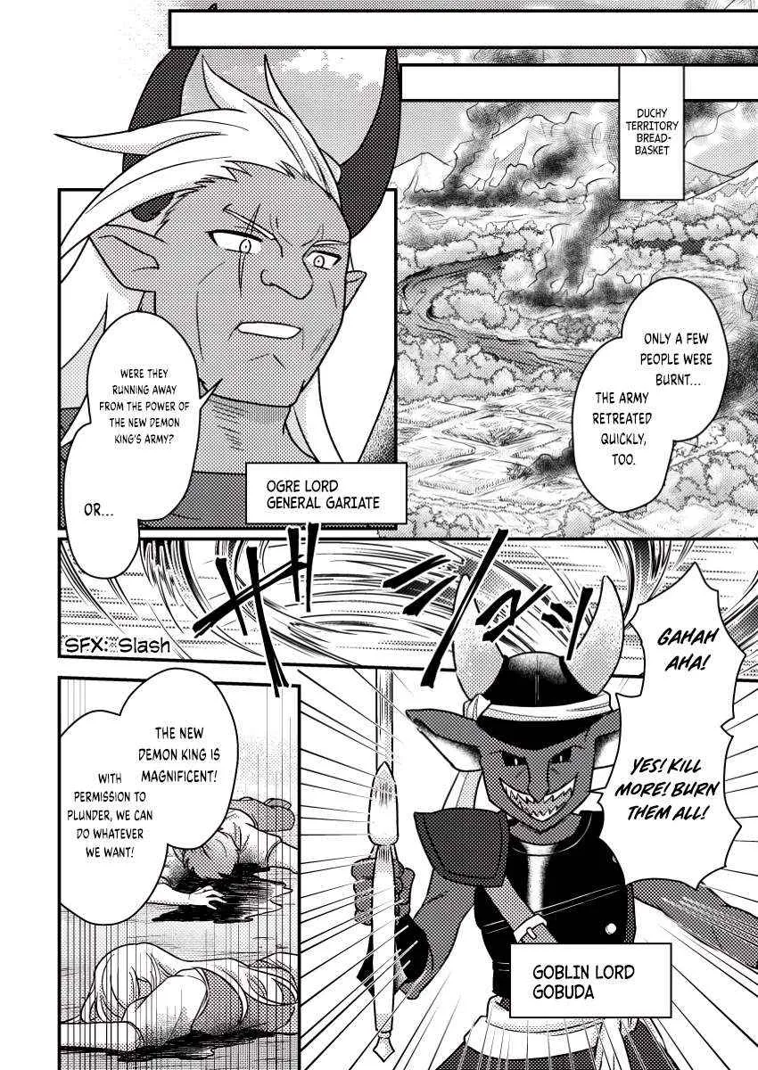 Revolution in production with the blessings of the gods - While living a leisurely, slow life in a corner of another world, somehow a diverse group of people gathered to form the strongest nation... Chapter 18.2 page 8 - 