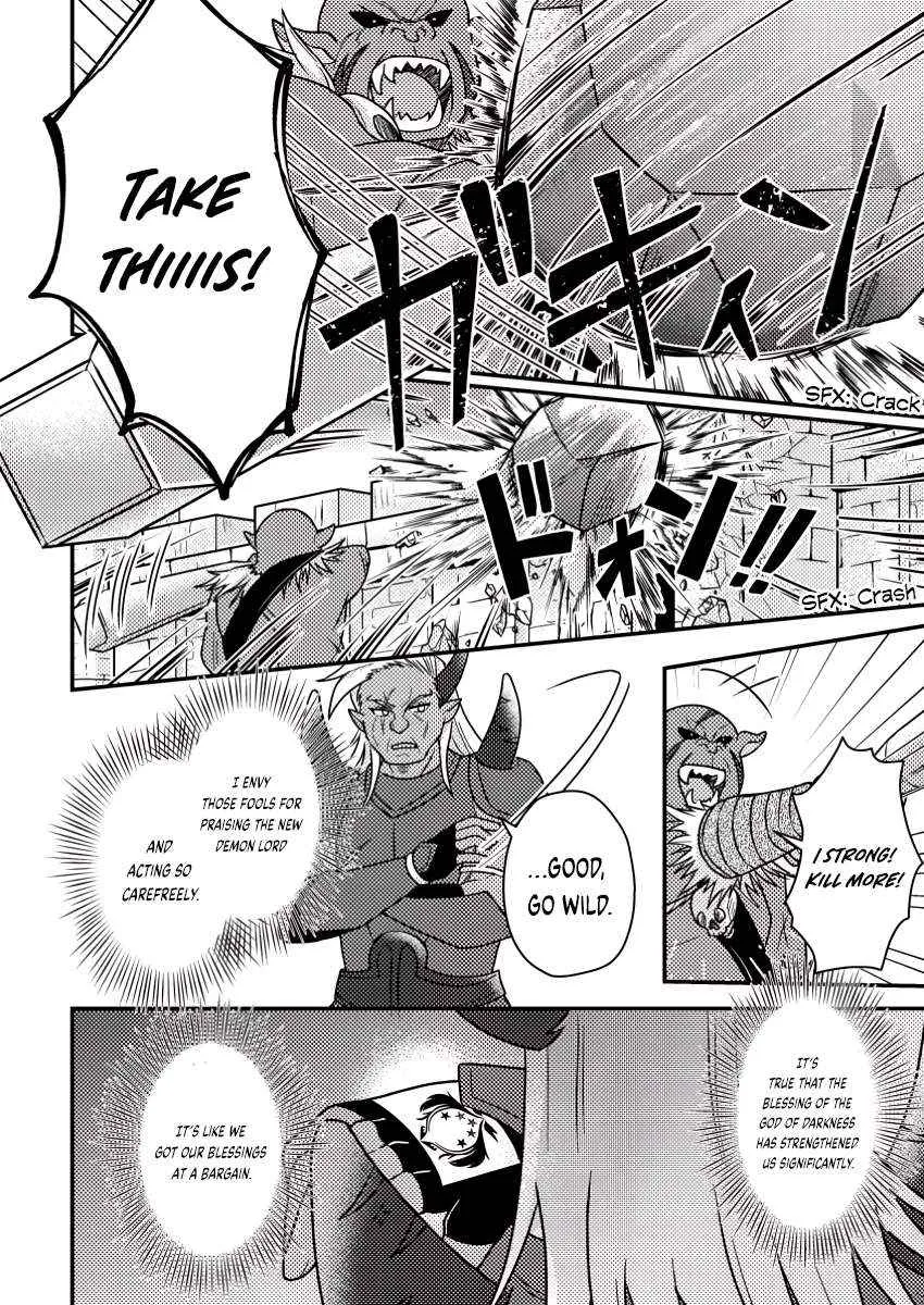 Revolution in production with the blessings of the gods - While living a leisurely, slow life in a corner of another world, somehow a diverse group of people gathered to form the strongest nation... Chapter 18.2 page 10 - 