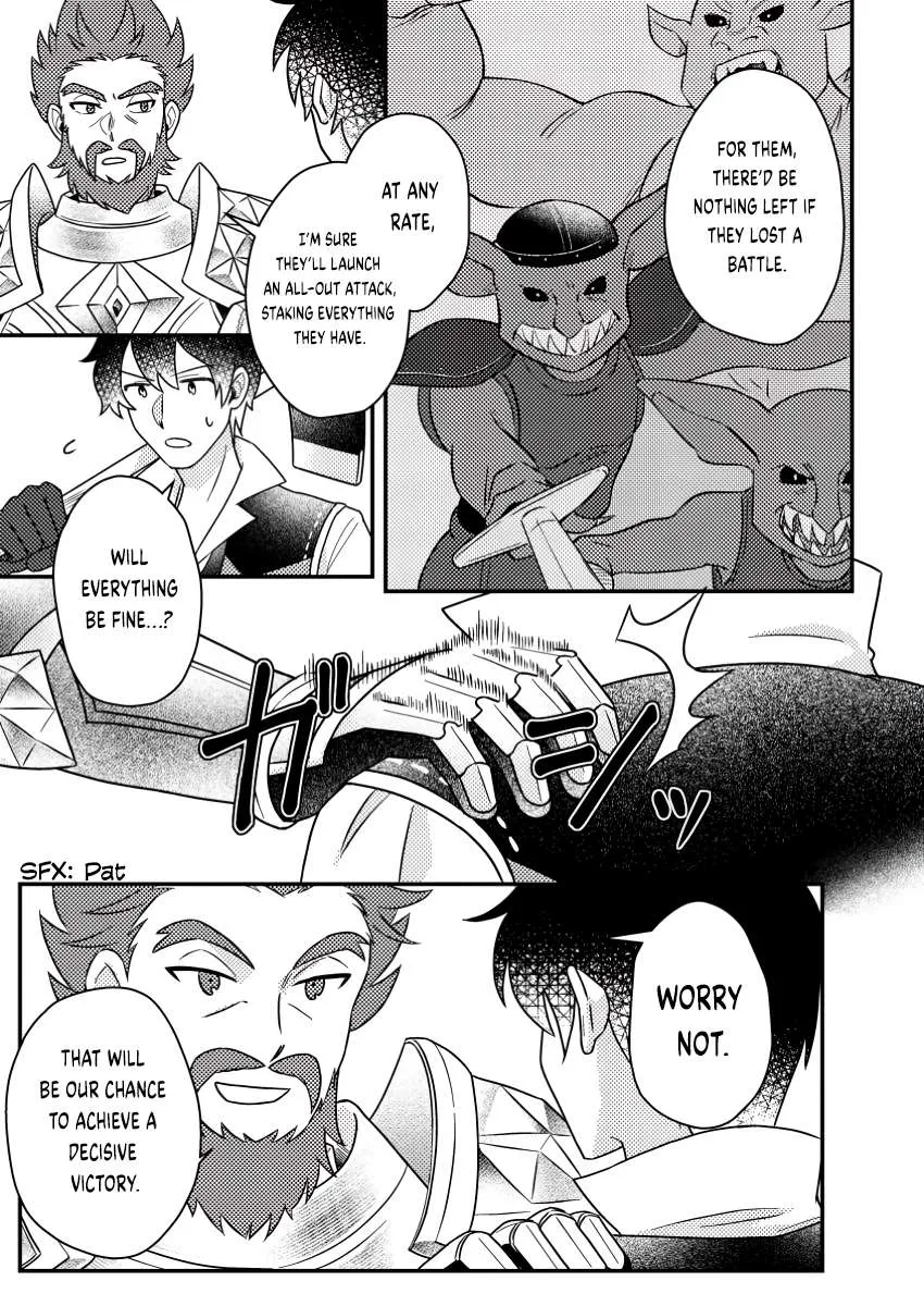 Revolution in production with the blessings of the gods - While living a leisurely, slow life in a corner of another world, somehow a diverse group of people gathered to form the strongest nation... Chapter 18.3 page 12 - 