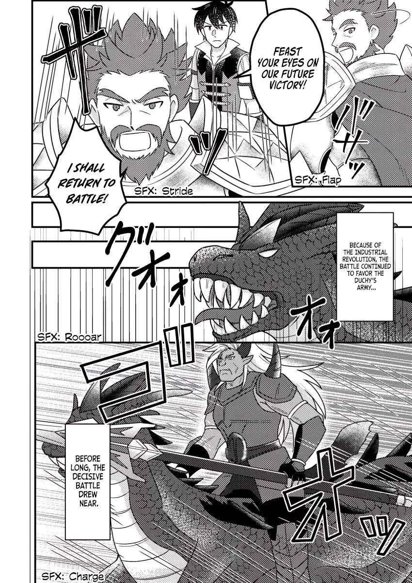 Revolution in production with the blessings of the gods - While living a leisurely, slow life in a corner of another world, somehow a diverse group of people gathered to form the strongest nation... Chapter 18.3 page 13 - 