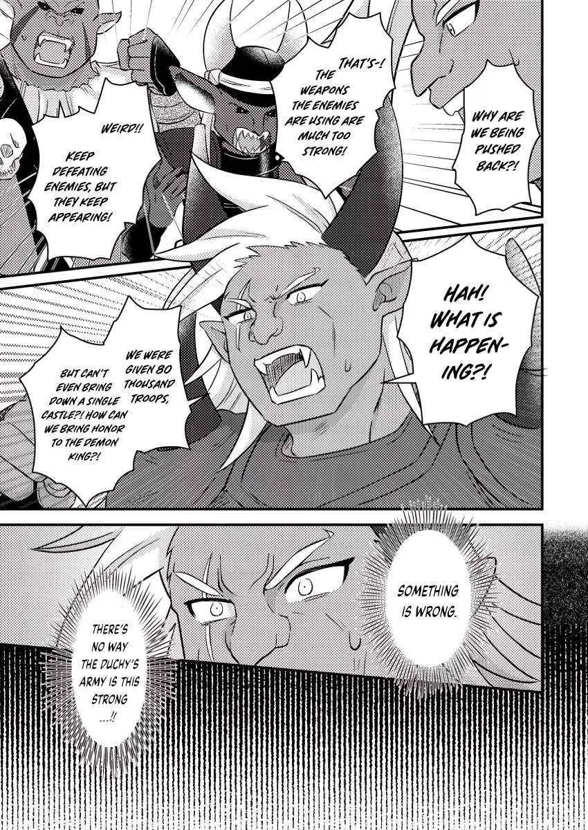 Revolution in production with the blessings of the gods - While living a leisurely, slow life in a corner of another world, somehow a diverse group of people gathered to form the strongest nation... Chapter 18.3 page 4 - 