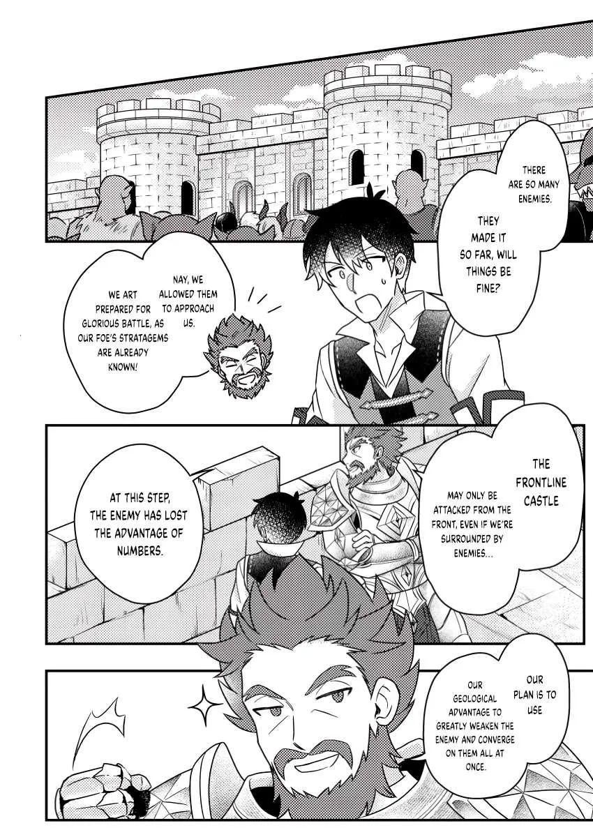 Revolution in production with the blessings of the gods - While living a leisurely, slow life in a corner of another world, somehow a diverse group of people gathered to form the strongest nation... Chapter 18.3 page 5 - 