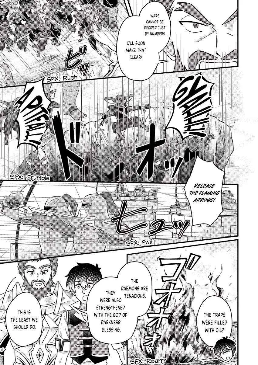 Revolution in production with the blessings of the gods - While living a leisurely, slow life in a corner of another world, somehow a diverse group of people gathered to form the strongest nation... Chapter 18.3 page 6 - 
