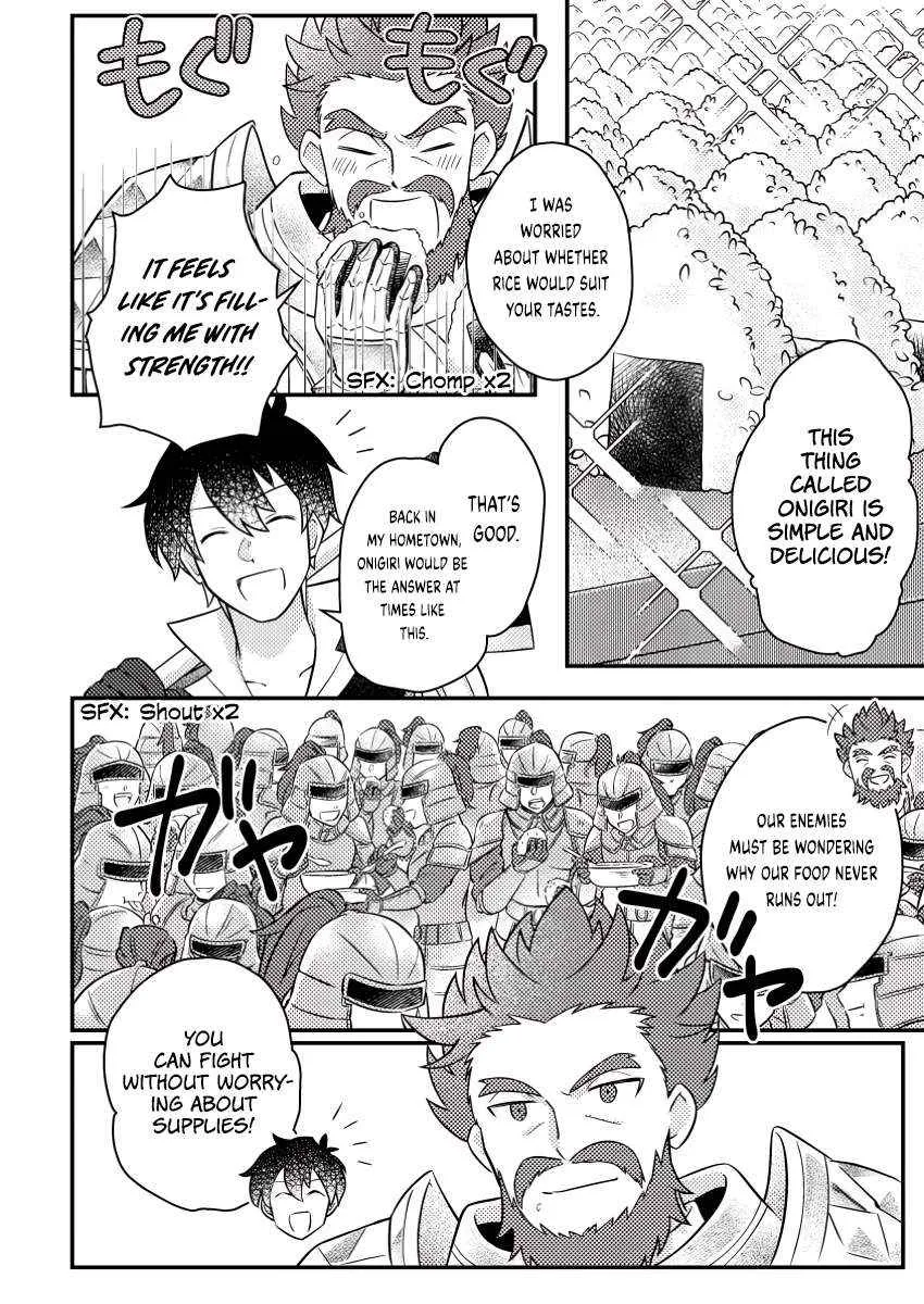 Revolution in production with the blessings of the gods - While living a leisurely, slow life in a corner of another world, somehow a diverse group of people gathered to form the strongest nation... Chapter 18.3 page 9 - 