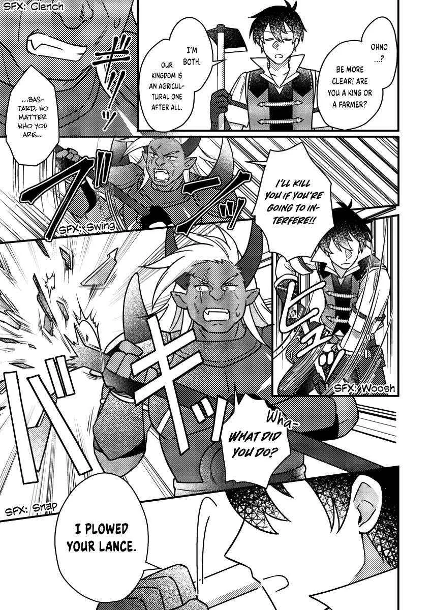 Revolution in production with the blessings of the gods - While living a leisurely, slow life in a corner of another world, somehow a diverse group of people gathered to form the strongest nation... Chapter 19.1 page 11 - 