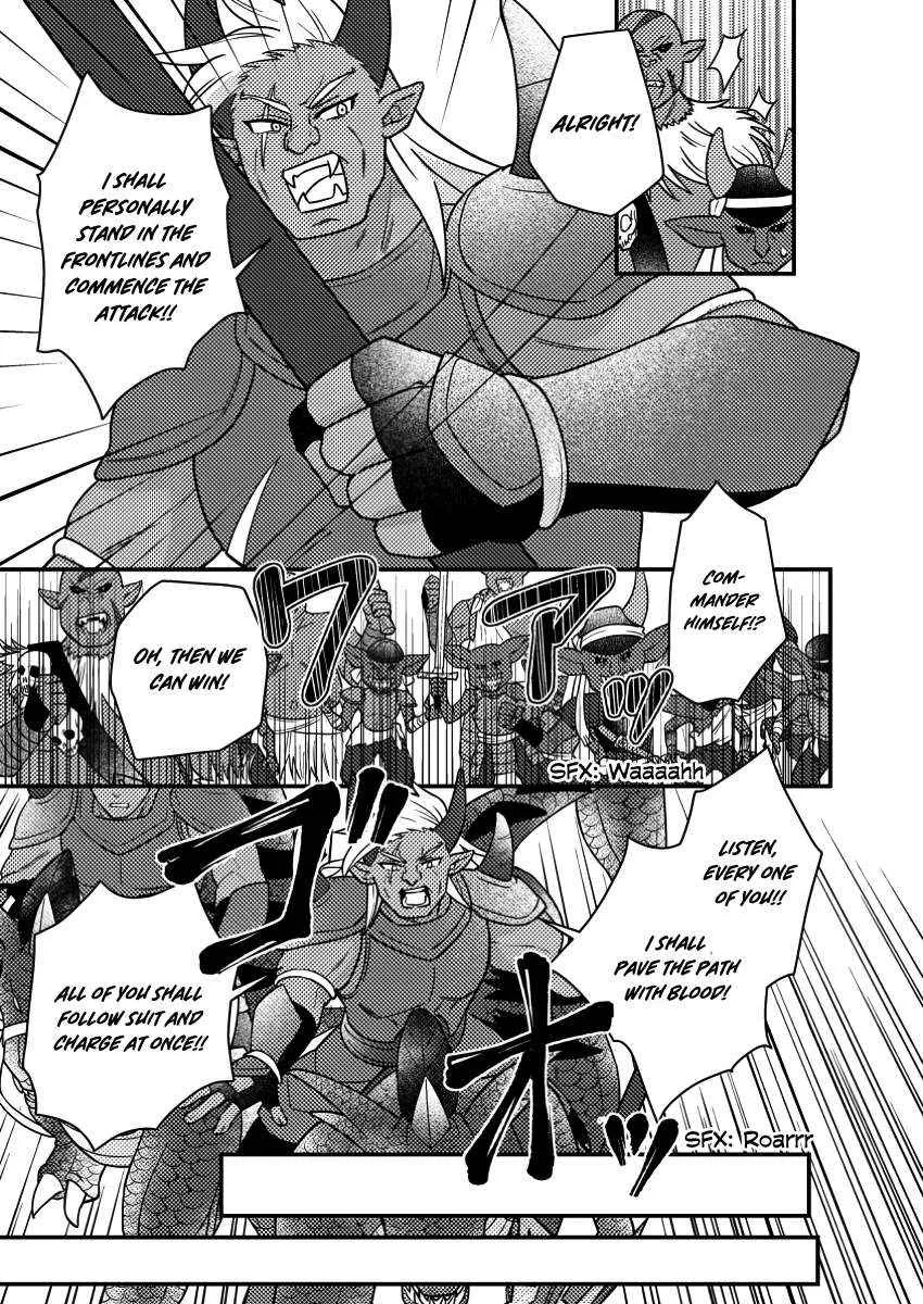 Revolution in production with the blessings of the gods - While living a leisurely, slow life in a corner of another world, somehow a diverse group of people gathered to form the strongest nation... Chapter 19.1 page 5 - 