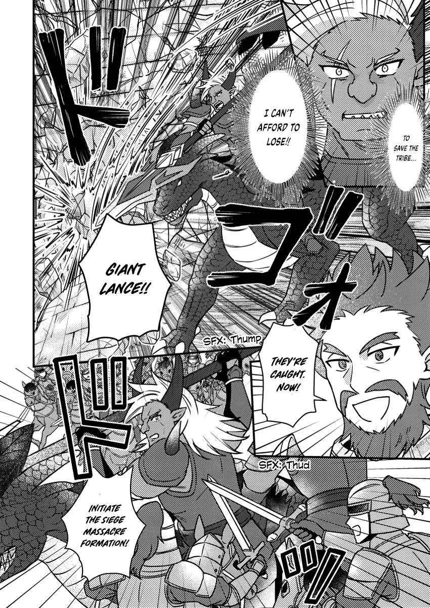Revolution in production with the blessings of the gods - While living a leisurely, slow life in a corner of another world, somehow a diverse group of people gathered to form the strongest nation... Chapter 19.1 page 6 - 