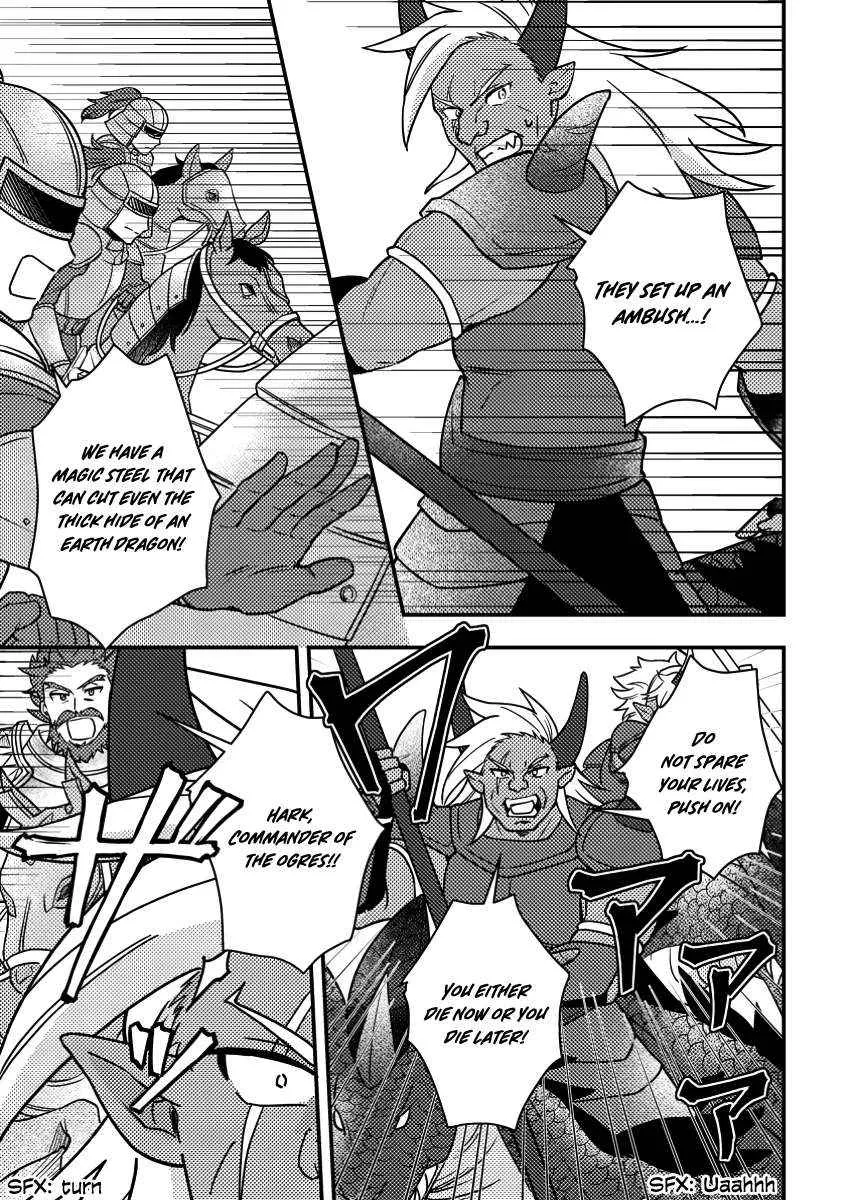 Revolution in production with the blessings of the gods - While living a leisurely, slow life in a corner of another world, somehow a diverse group of people gathered to form the strongest nation... Chapter 19.1 page 7 - 