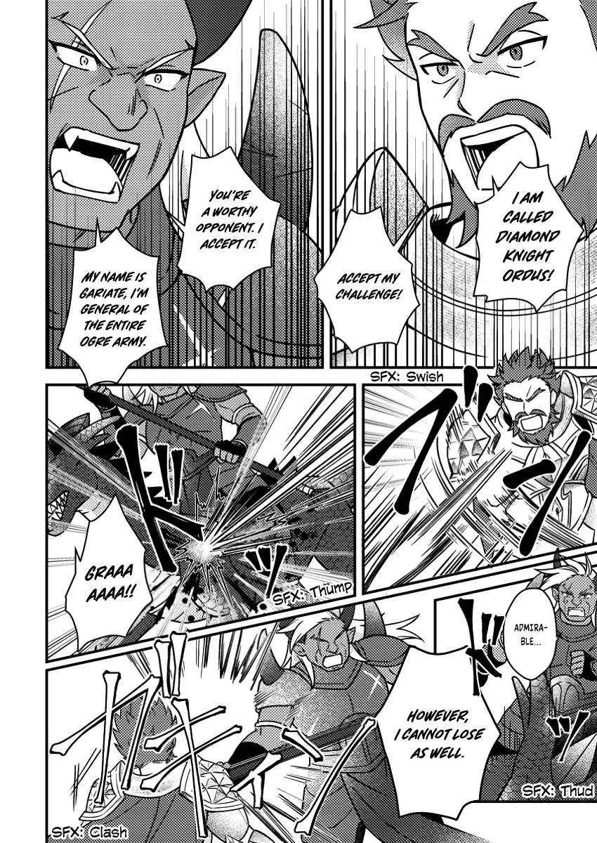 Revolution in production with the blessings of the gods - While living a leisurely, slow life in a corner of another world, somehow a diverse group of people gathered to form the strongest nation... Chapter 19.1 page 8 - 
