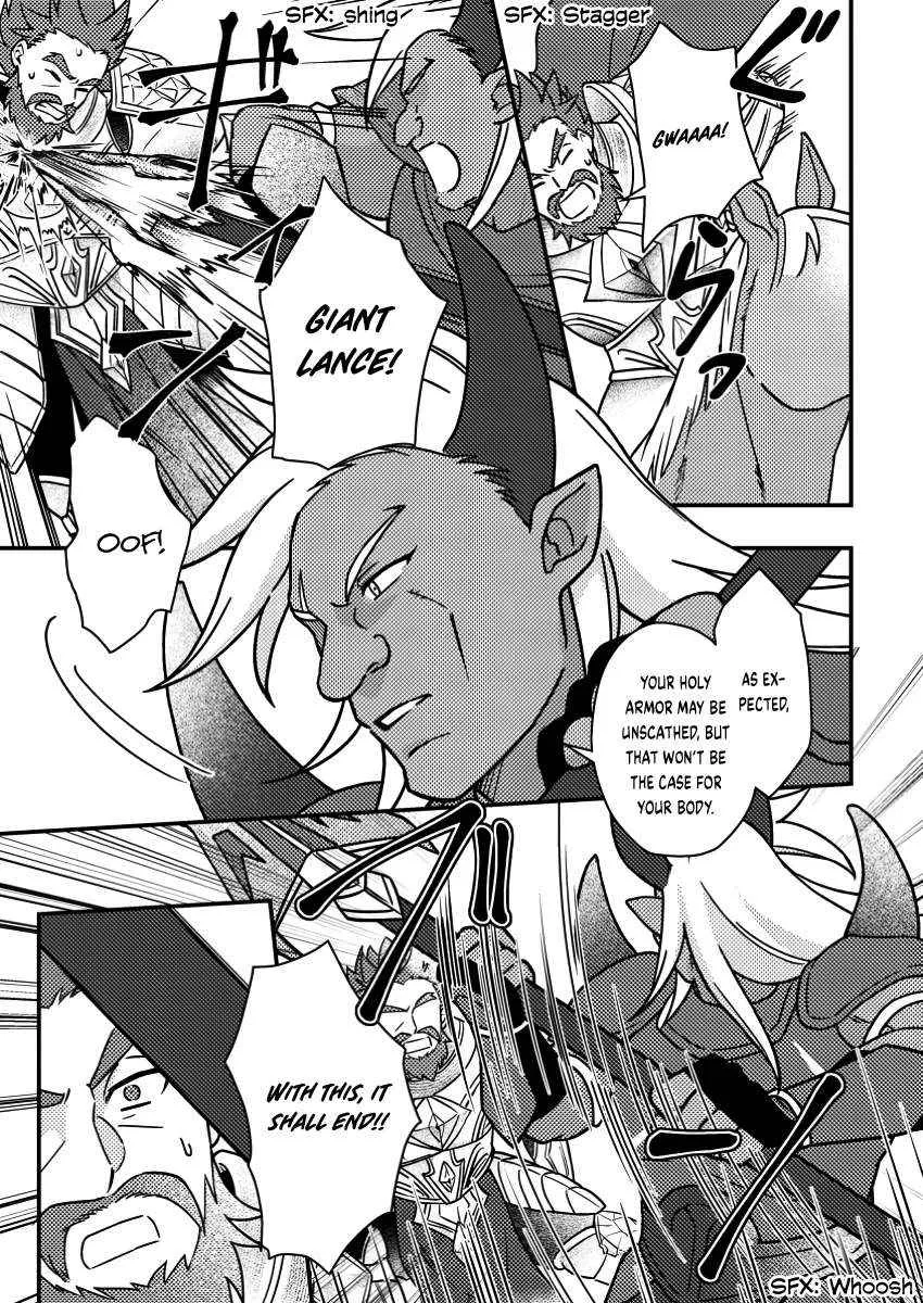 Revolution in production with the blessings of the gods - While living a leisurely, slow life in a corner of another world, somehow a diverse group of people gathered to form the strongest nation... Chapter 19.1 page 9 - 